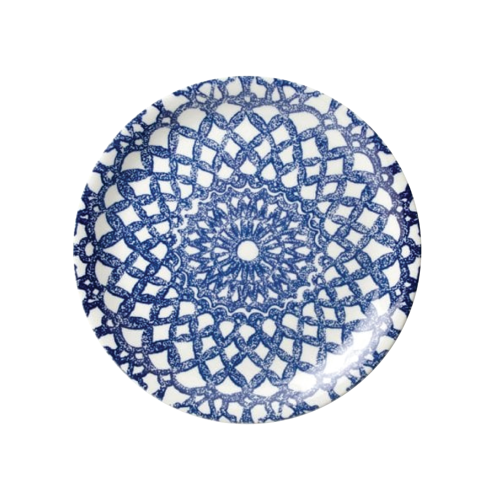 Ink Nomad Blue Plate Coupe 20.25cm 8"